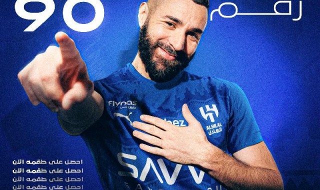 开云体育官方网站-官方：本泽马将在利雅得新月身穿90号球衣