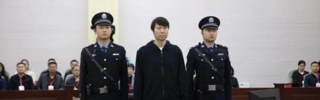 足坛反腐一审汇总：李铁获刑20年 陈戌源无期