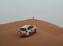 开云：奢华与创新的完美交汇